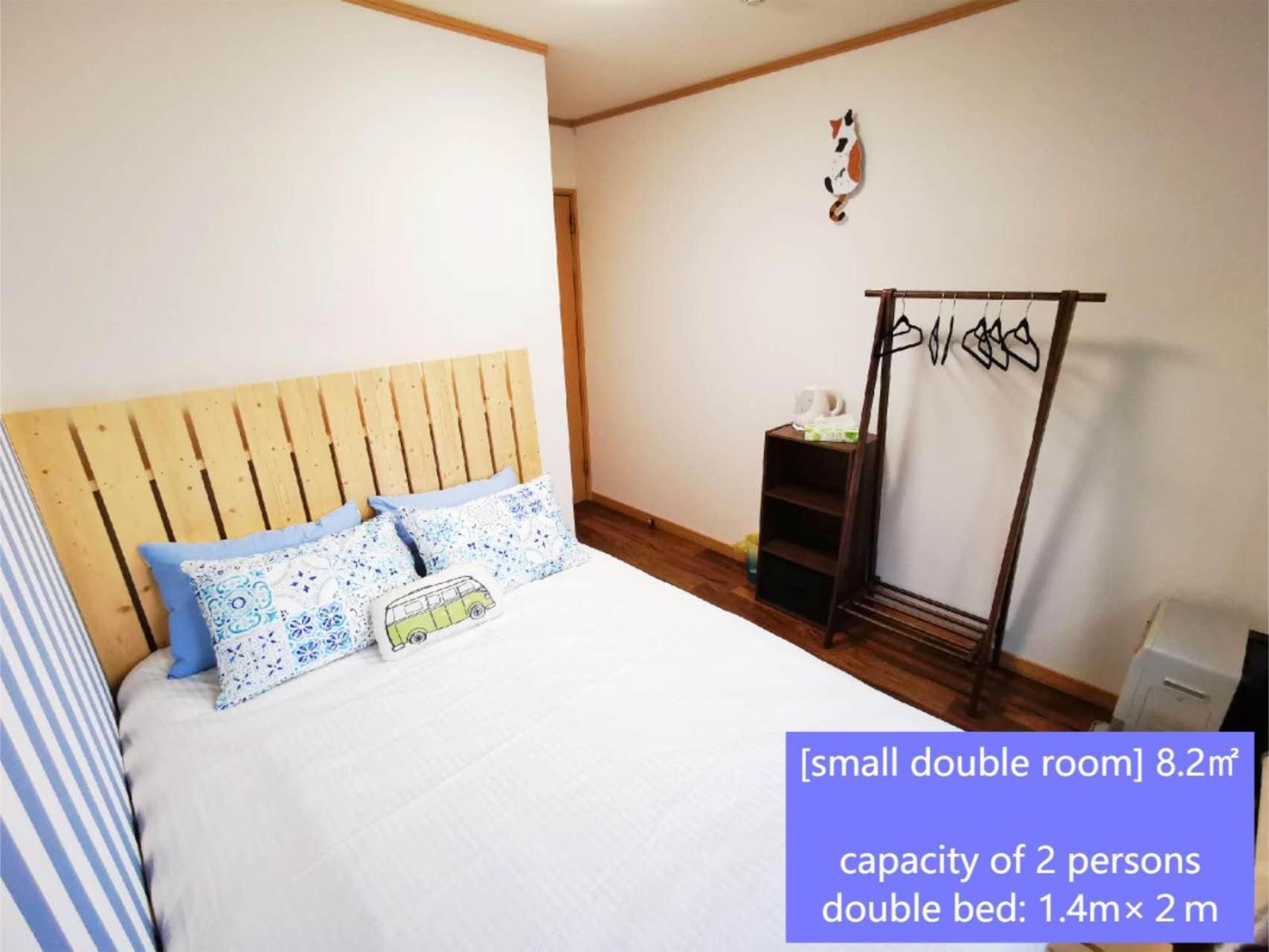 Opopo Home 竜宮店 โอตารุ ภายนอก รูปภาพ