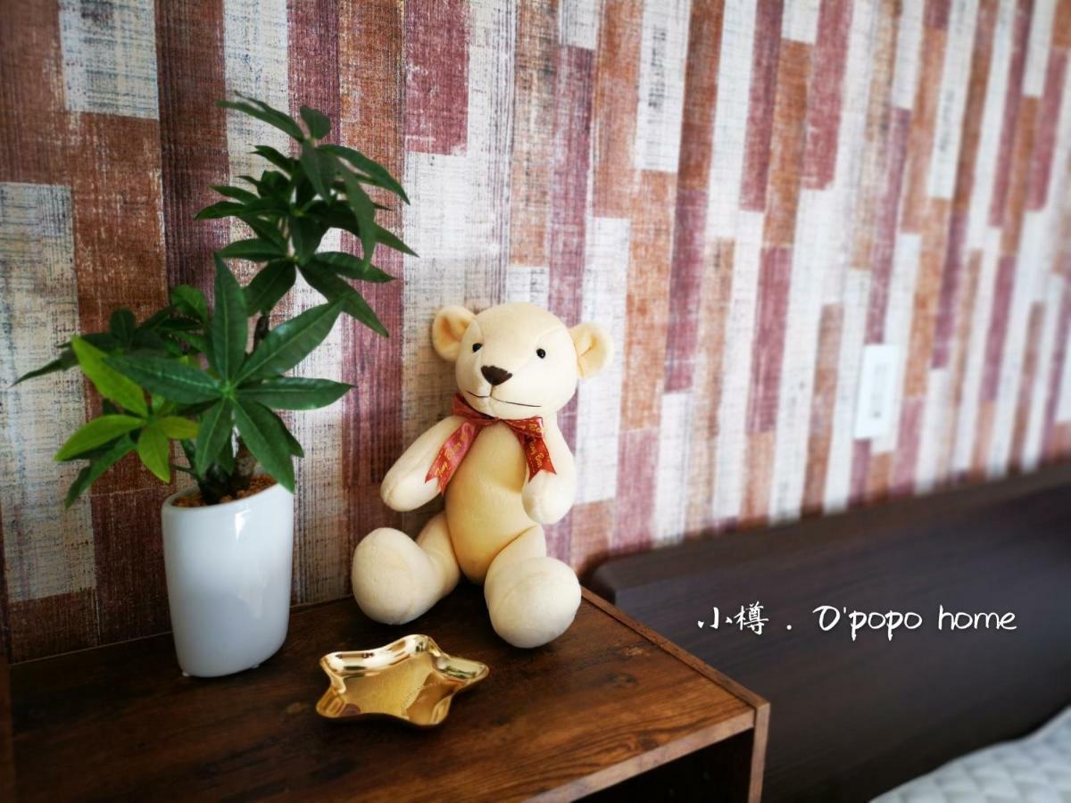 Opopo Home 竜宮店 โอตารุ ภายนอก รูปภาพ