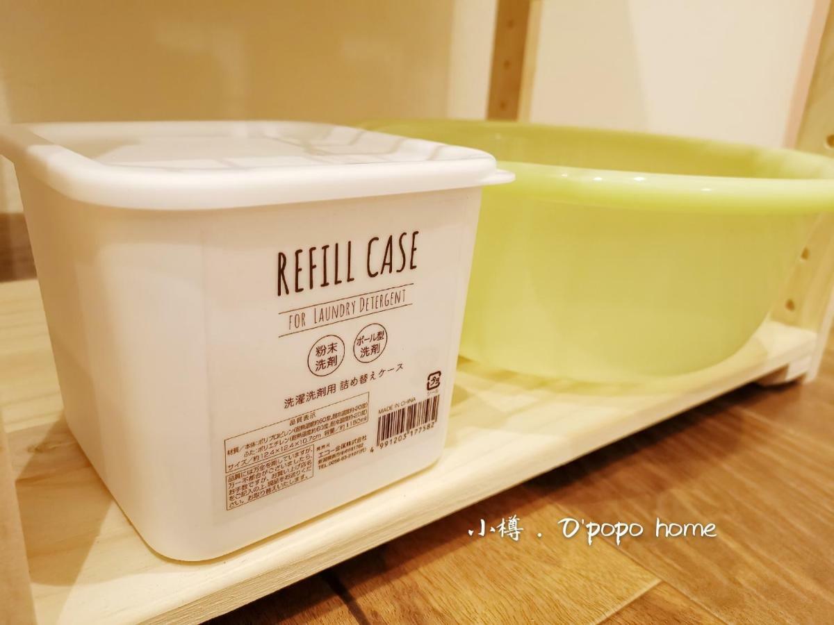 Opopo Home 竜宮店 โอตารุ ภายนอก รูปภาพ
