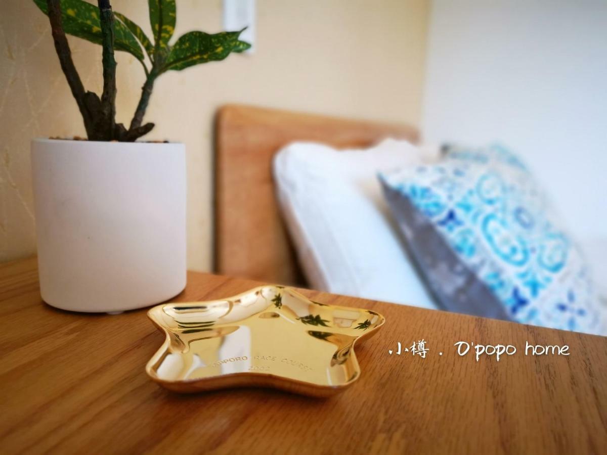 Opopo Home 竜宮店 โอตารุ ภายนอก รูปภาพ