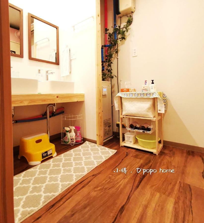 Opopo Home 竜宮店 โอตารุ ภายนอก รูปภาพ