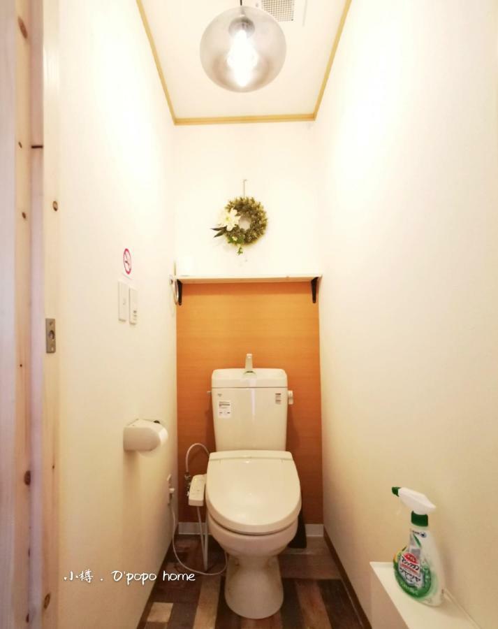 Opopo Home 竜宮店 โอตารุ ภายนอก รูปภาพ