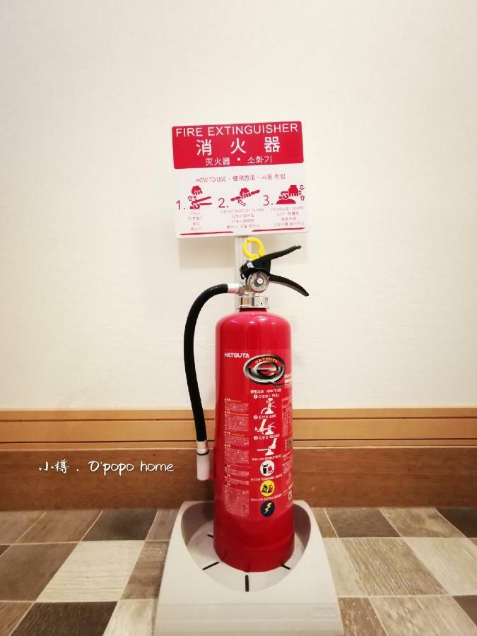 Opopo Home 竜宮店 โอตารุ ภายนอก รูปภาพ