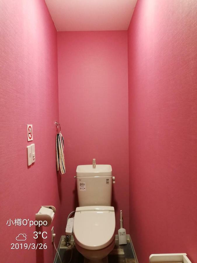 Opopo Home 竜宮店 โอตารุ ภายนอก รูปภาพ