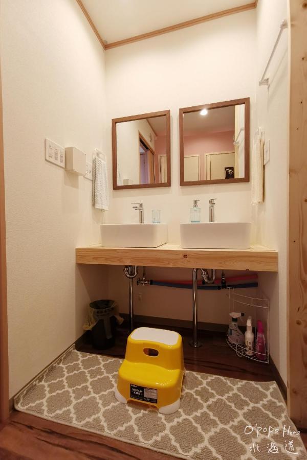 Opopo Home 竜宮店 โอตารุ ภายนอก รูปภาพ