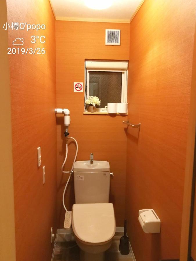 Opopo Home 竜宮店 โอตารุ ภายนอก รูปภาพ